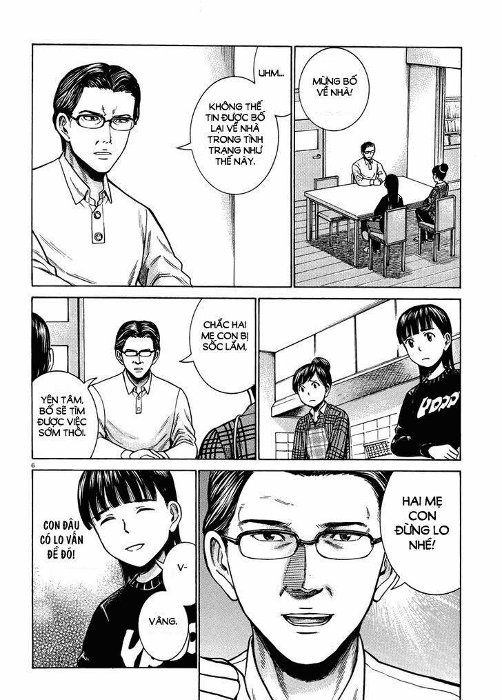 Anh Chàng Yakuza Và Cô Nàng Siêu Năng Lực: Chapter 50