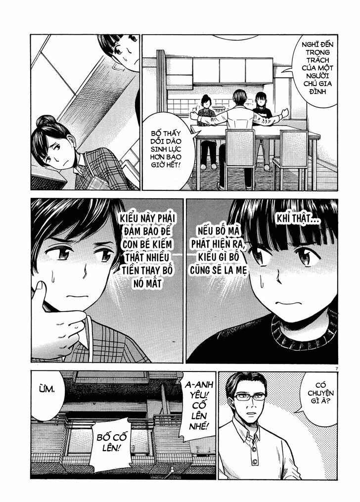 Anh Chàng Yakuza Và Cô Nàng Siêu Năng Lực: Chapter 50