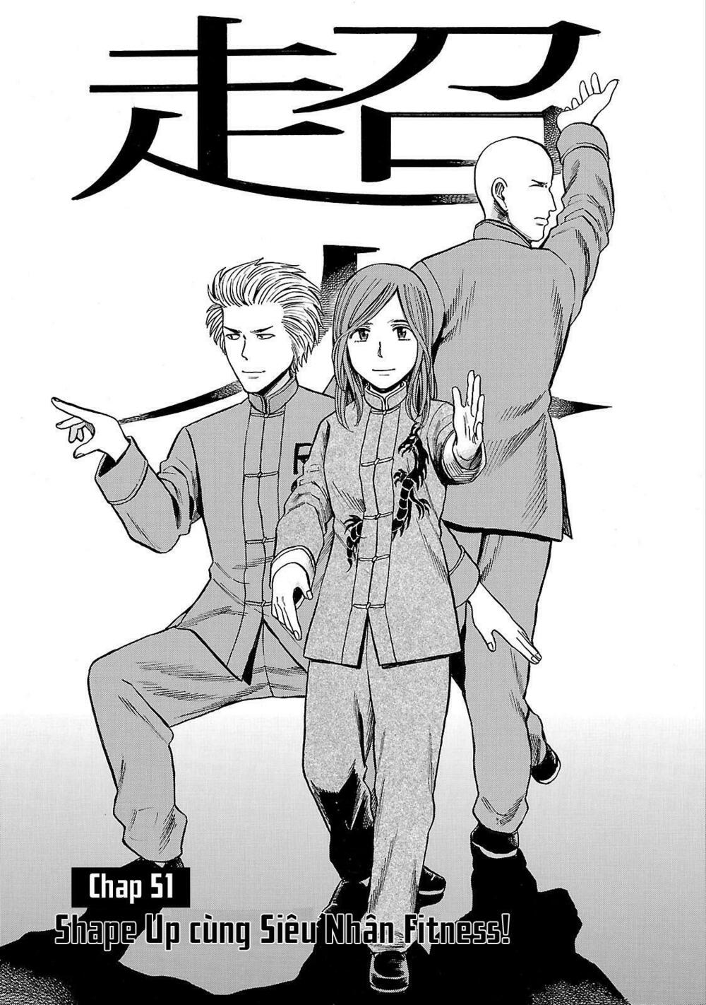 Anh Chàng Yakuza Và Cô Nàng Siêu Năng Lực: Chapter 51