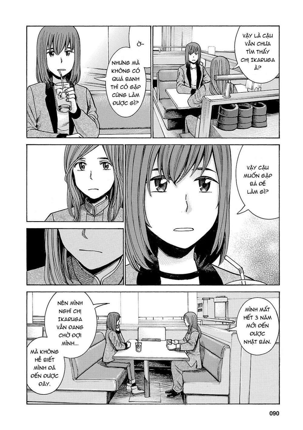 Anh Chàng Yakuza Và Cô Nàng Siêu Năng Lực: Chapter 51