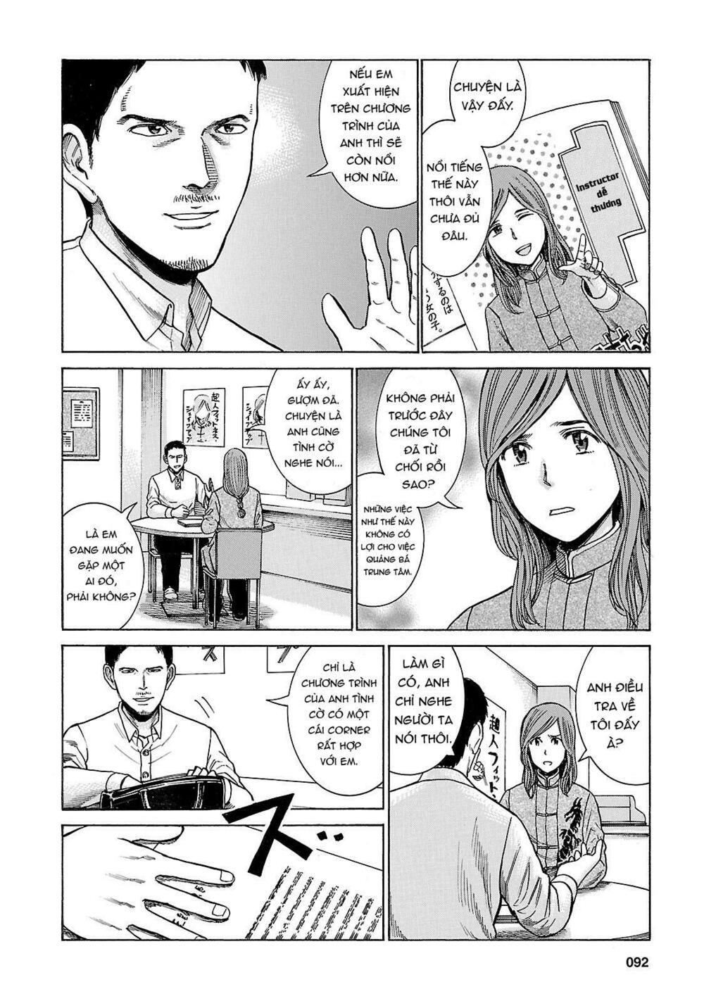 Anh Chàng Yakuza Và Cô Nàng Siêu Năng Lực: Chapter 51