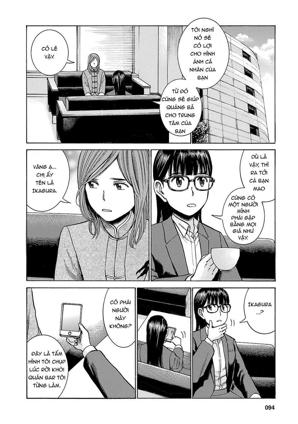 Anh Chàng Yakuza Và Cô Nàng Siêu Năng Lực: Chapter 51