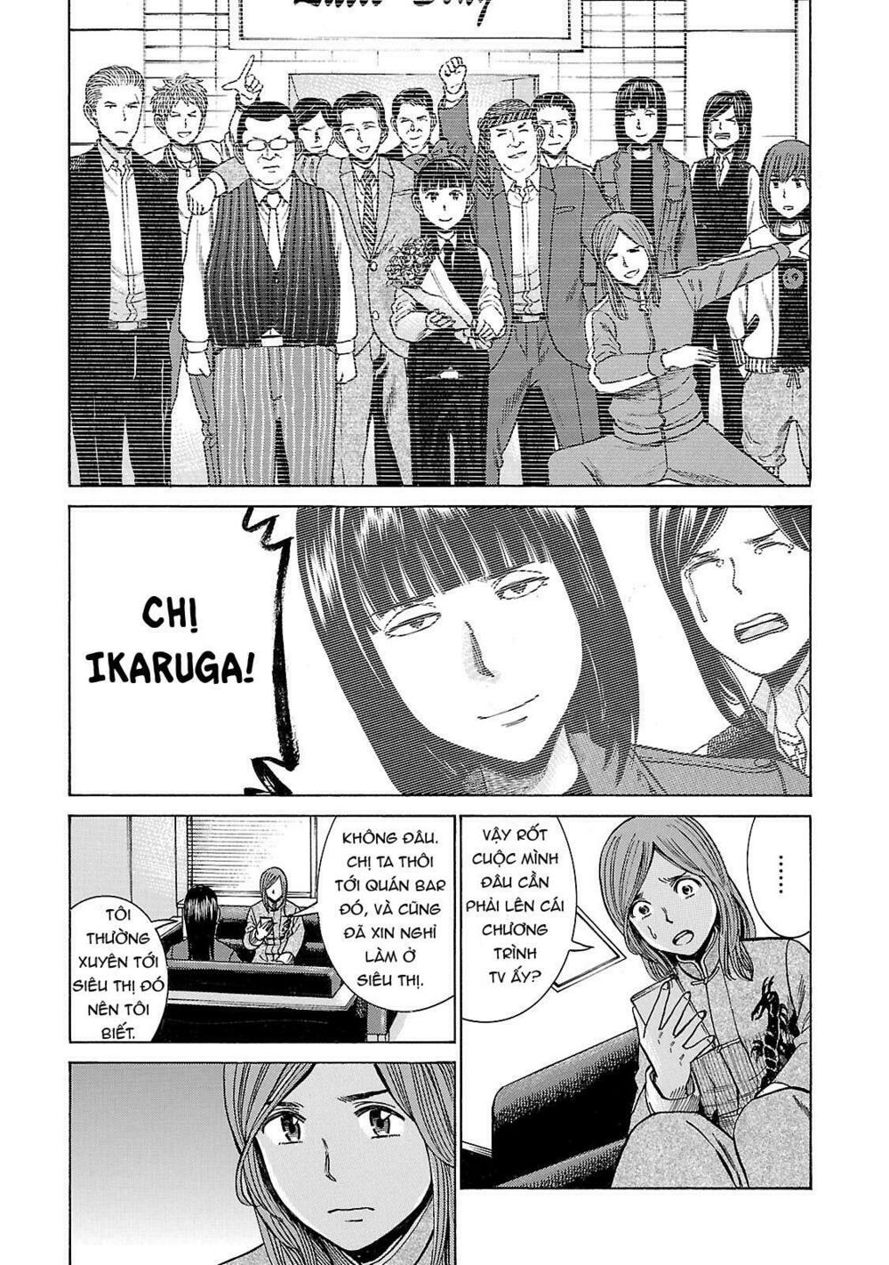 Anh Chàng Yakuza Và Cô Nàng Siêu Năng Lực: Chapter 51