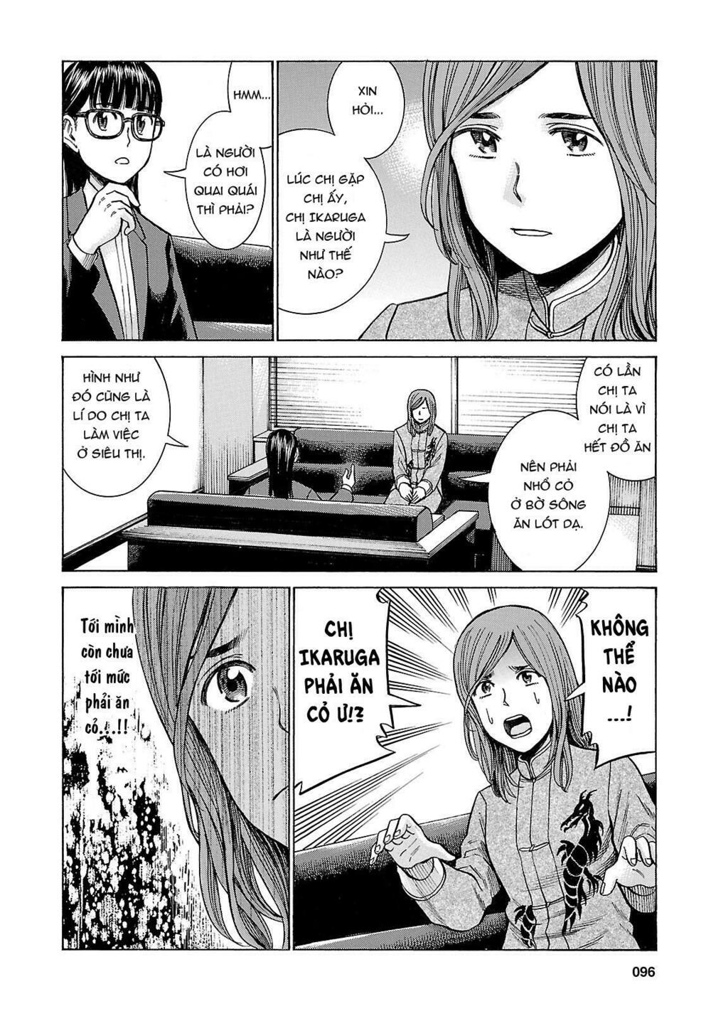 Anh Chàng Yakuza Và Cô Nàng Siêu Năng Lực: Chapter 51