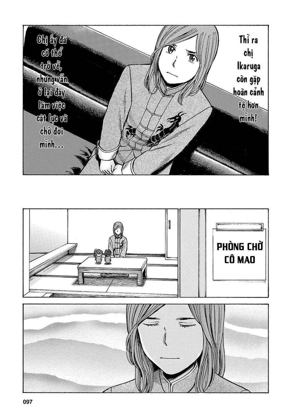 Anh Chàng Yakuza Và Cô Nàng Siêu Năng Lực: Chapter 51