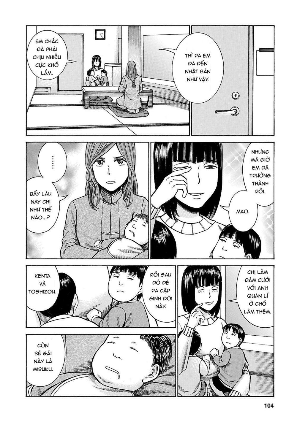 Anh Chàng Yakuza Và Cô Nàng Siêu Năng Lực: Chapter 51