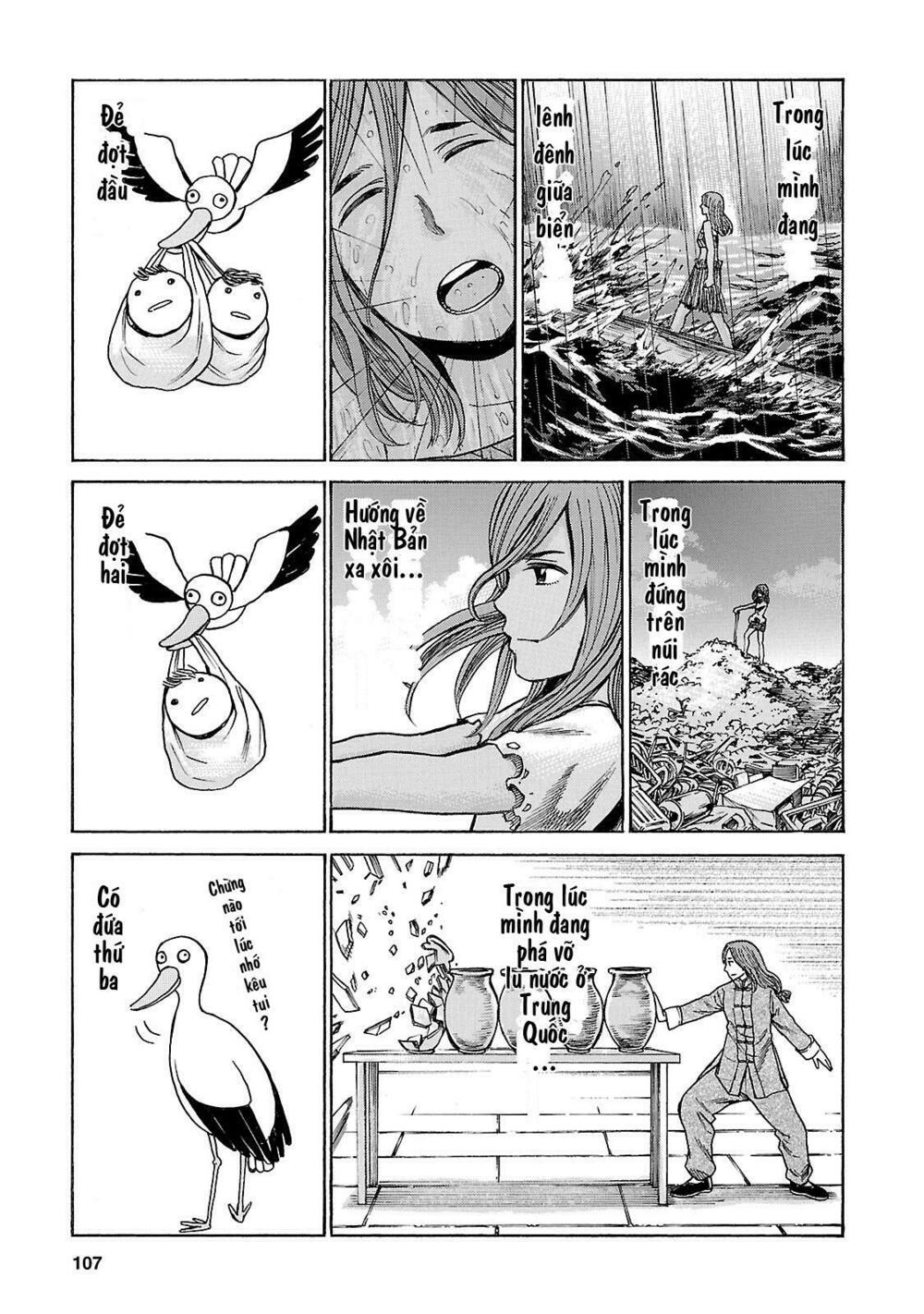 Anh Chàng Yakuza Và Cô Nàng Siêu Năng Lực: Chapter 51