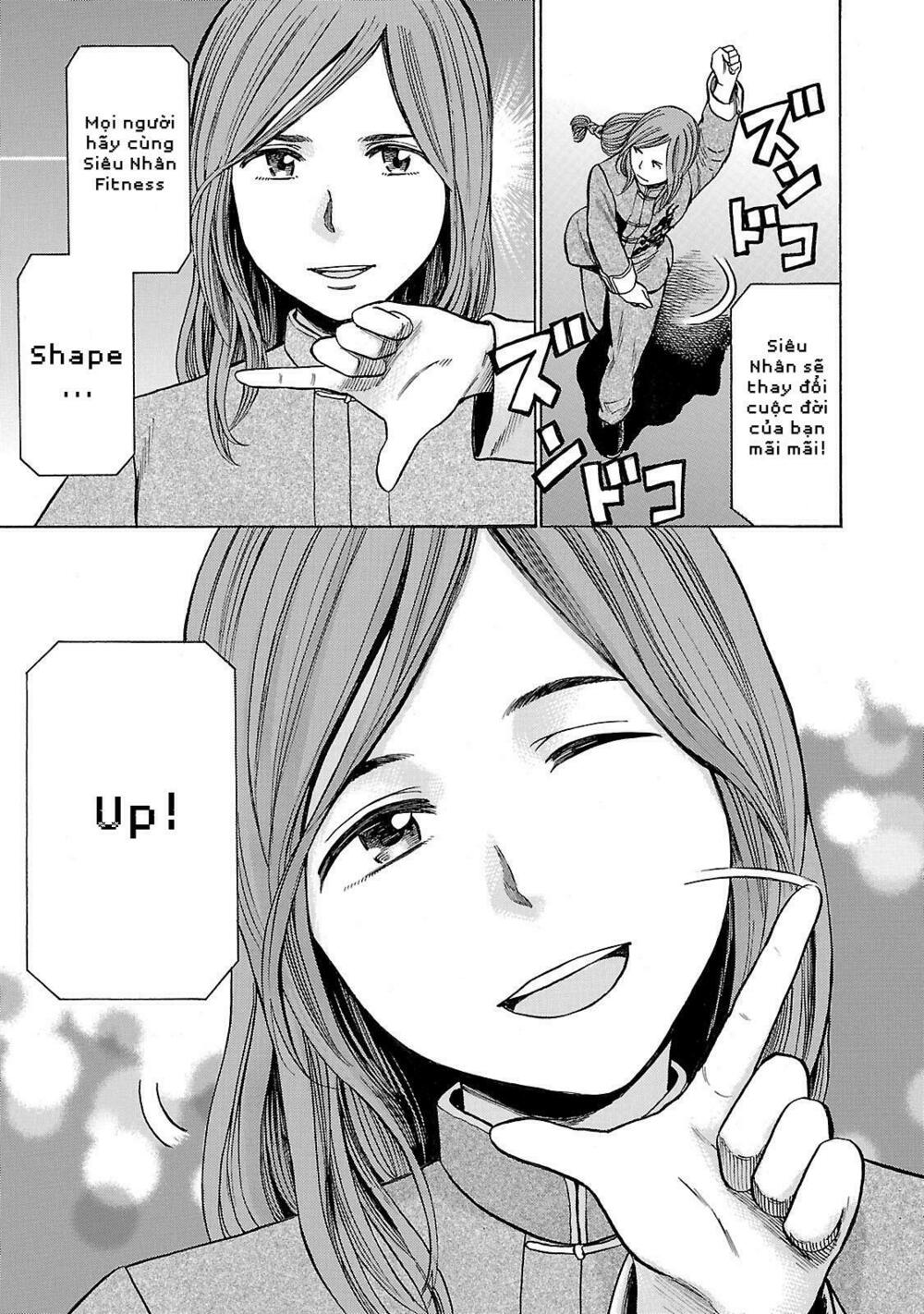 Anh Chàng Yakuza Và Cô Nàng Siêu Năng Lực: Chapter 51