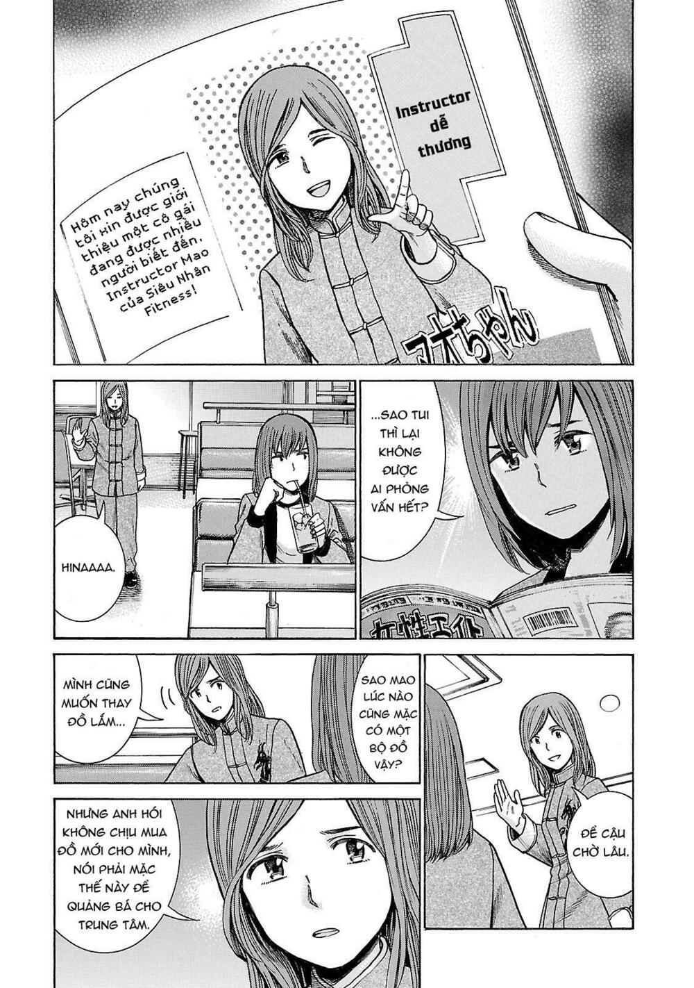 Anh Chàng Yakuza Và Cô Nàng Siêu Năng Lực: Chapter 51