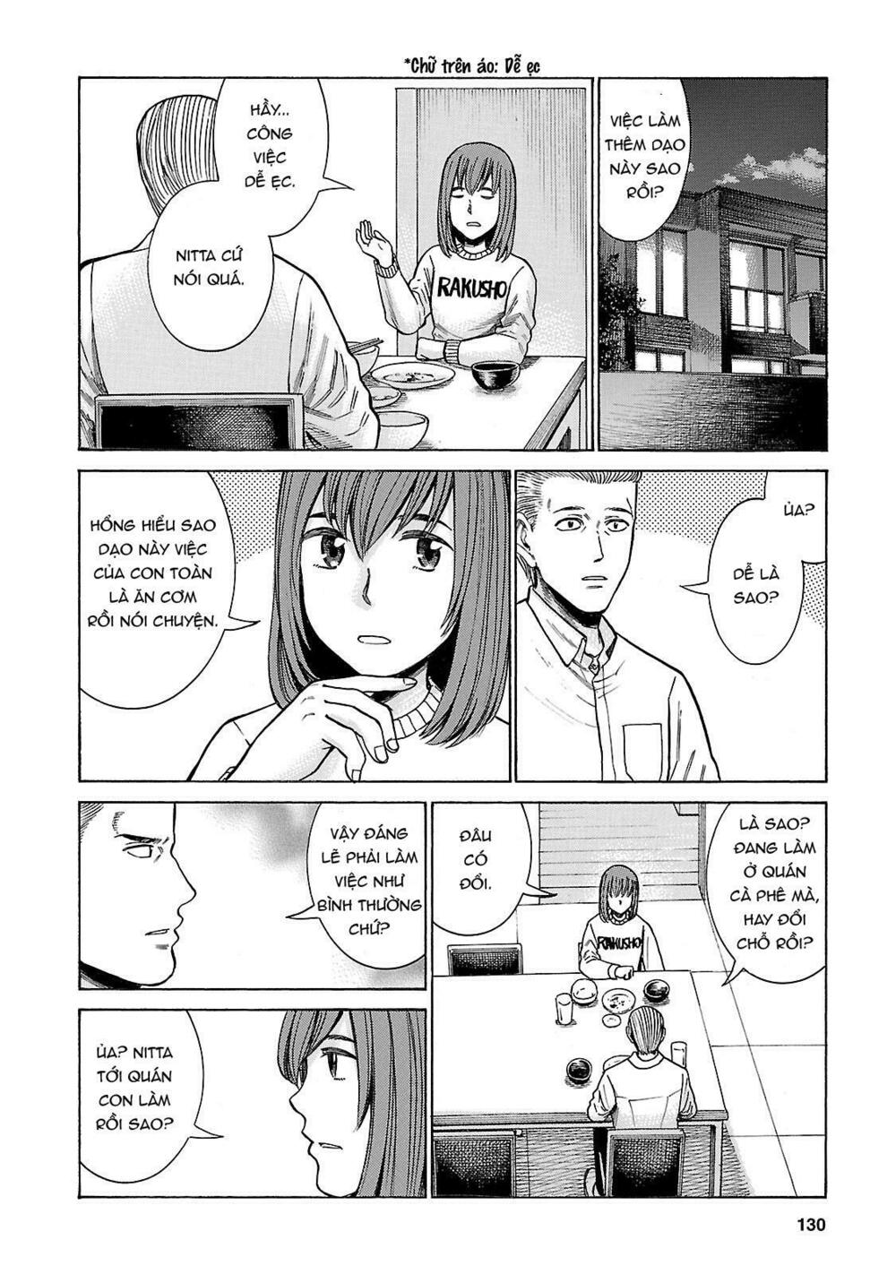 Anh Chàng Yakuza Và Cô Nàng Siêu Năng Lực: Chapter 52