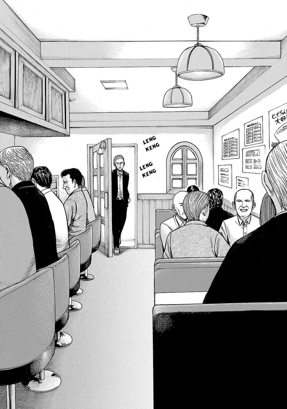 Anh Chàng Yakuza Và Cô Nàng Siêu Năng Lực: Chapter 52