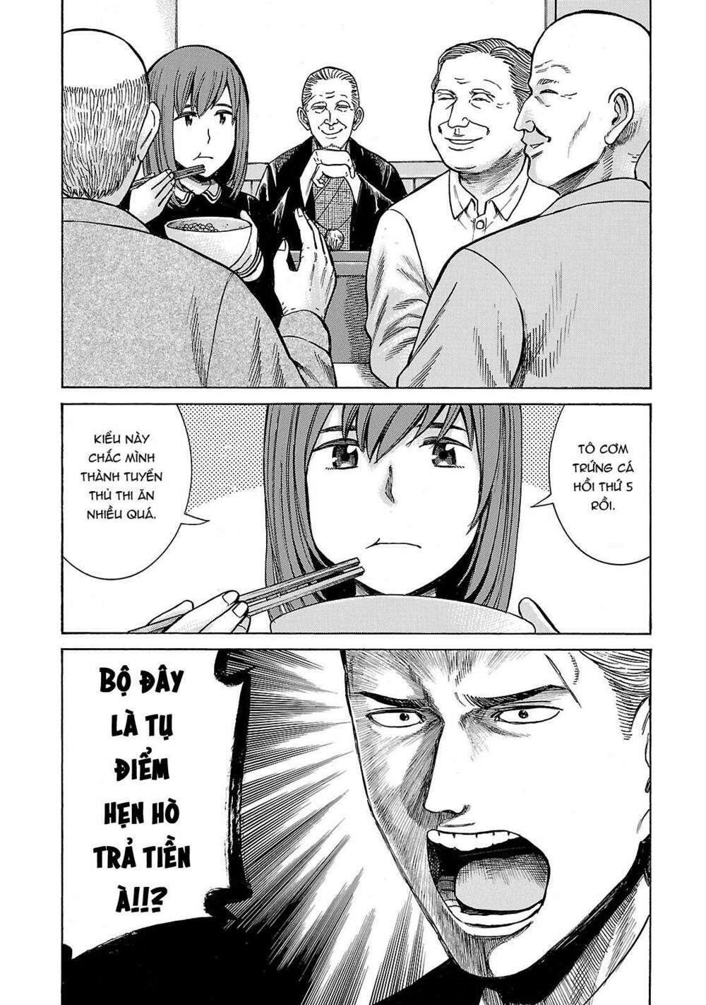 Anh Chàng Yakuza Và Cô Nàng Siêu Năng Lực: Chapter 52