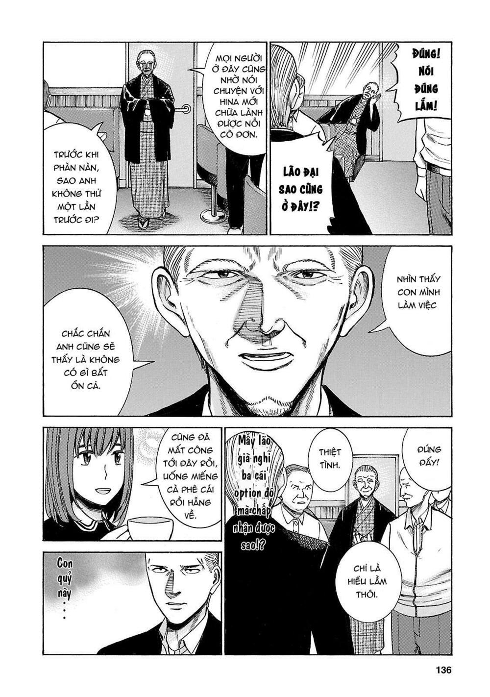 Anh Chàng Yakuza Và Cô Nàng Siêu Năng Lực: Chapter 52