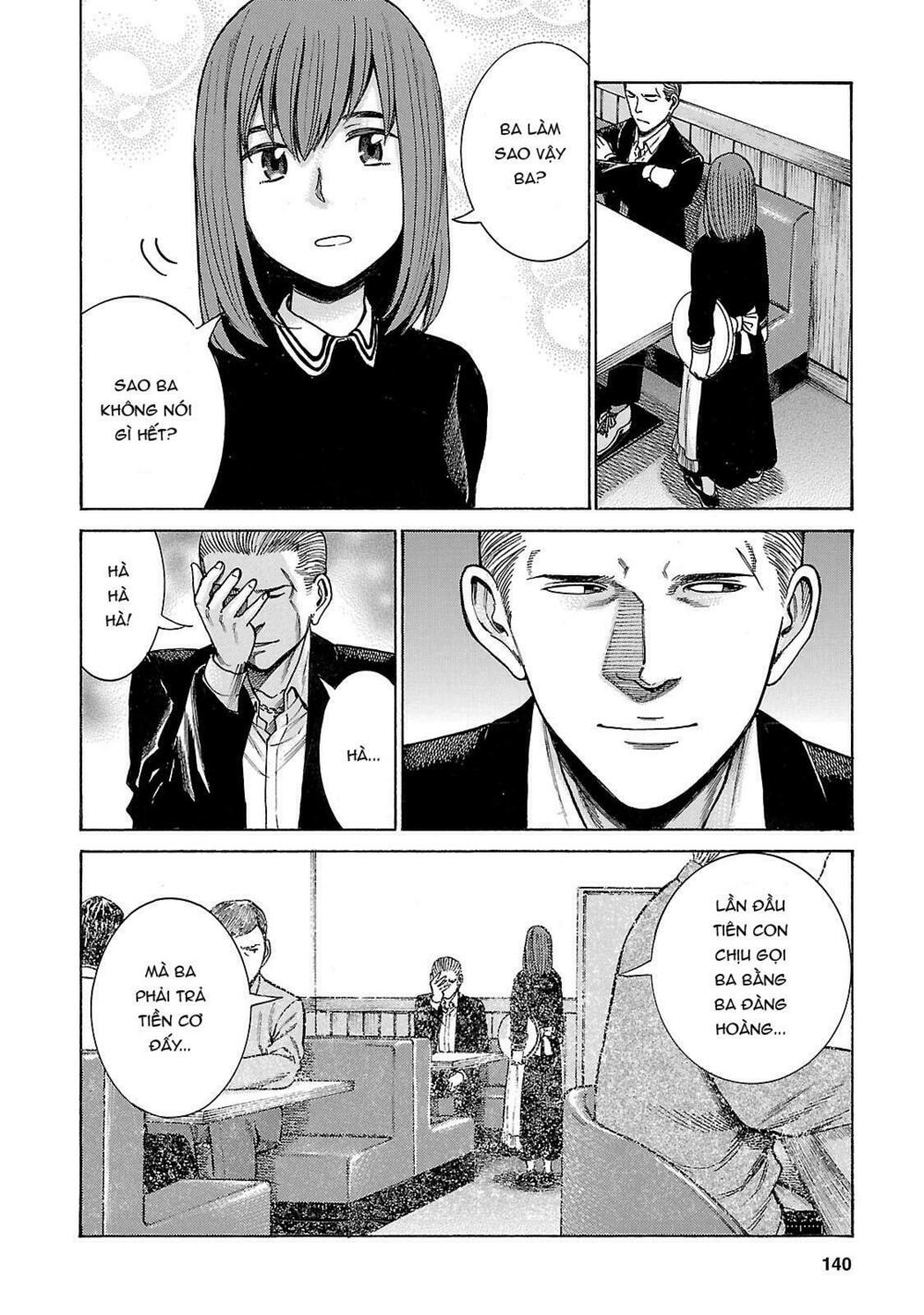 Anh Chàng Yakuza Và Cô Nàng Siêu Năng Lực: Chapter 52
