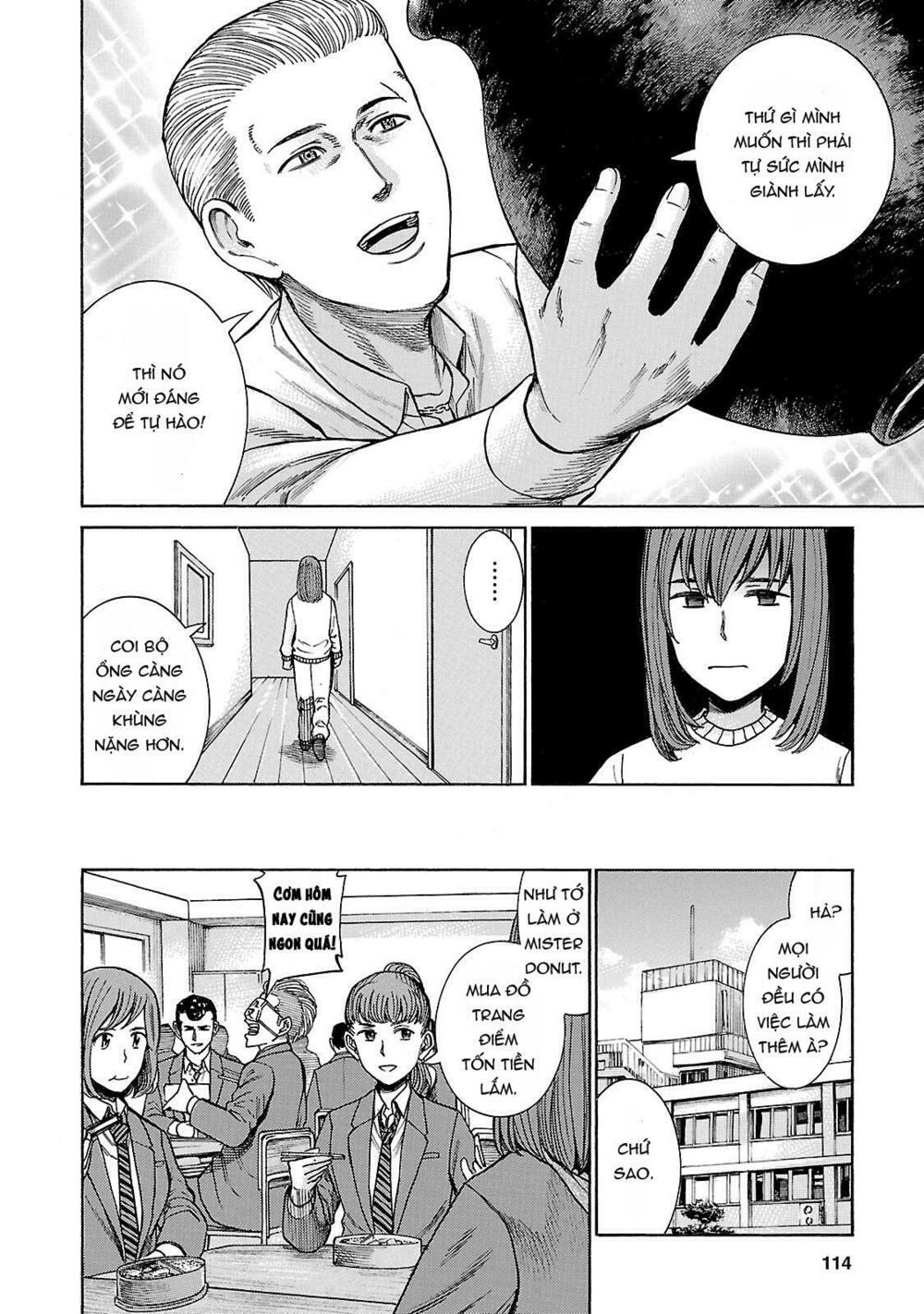 Anh Chàng Yakuza Và Cô Nàng Siêu Năng Lực: Chapter 52
