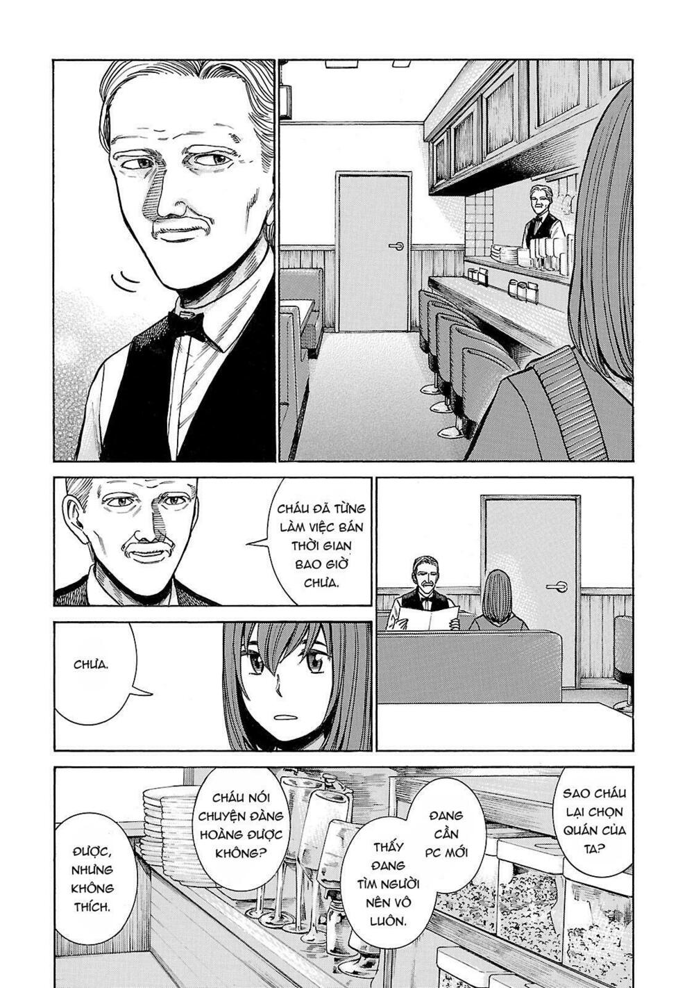 Anh Chàng Yakuza Và Cô Nàng Siêu Năng Lực: Chapter 52