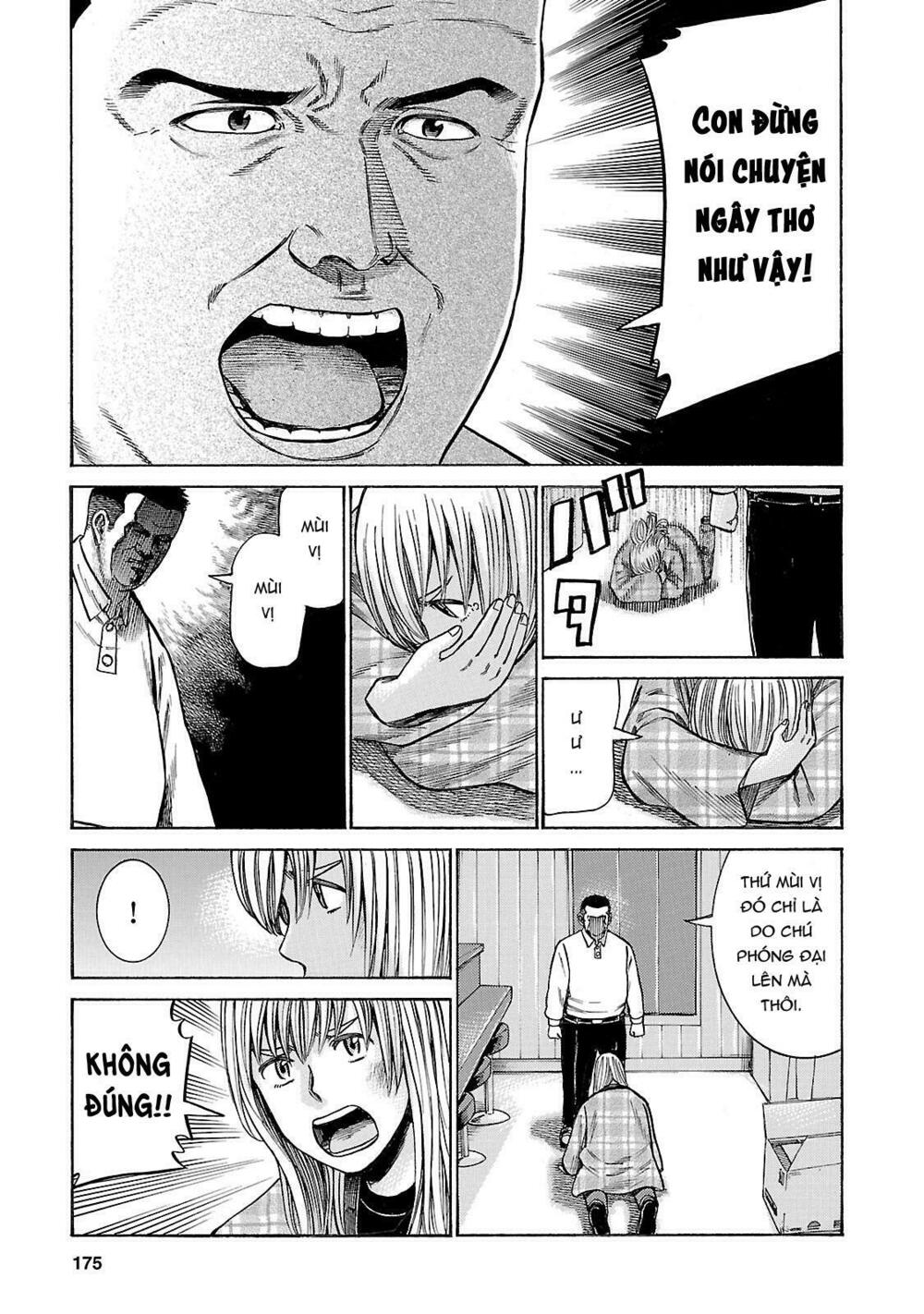 Anh Chàng Yakuza Và Cô Nàng Siêu Năng Lực: Chapter 53