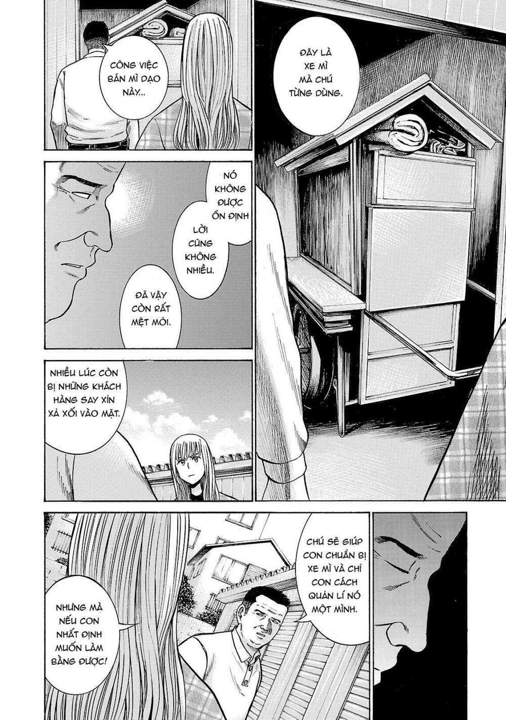 Anh Chàng Yakuza Và Cô Nàng Siêu Năng Lực: Chapter 53