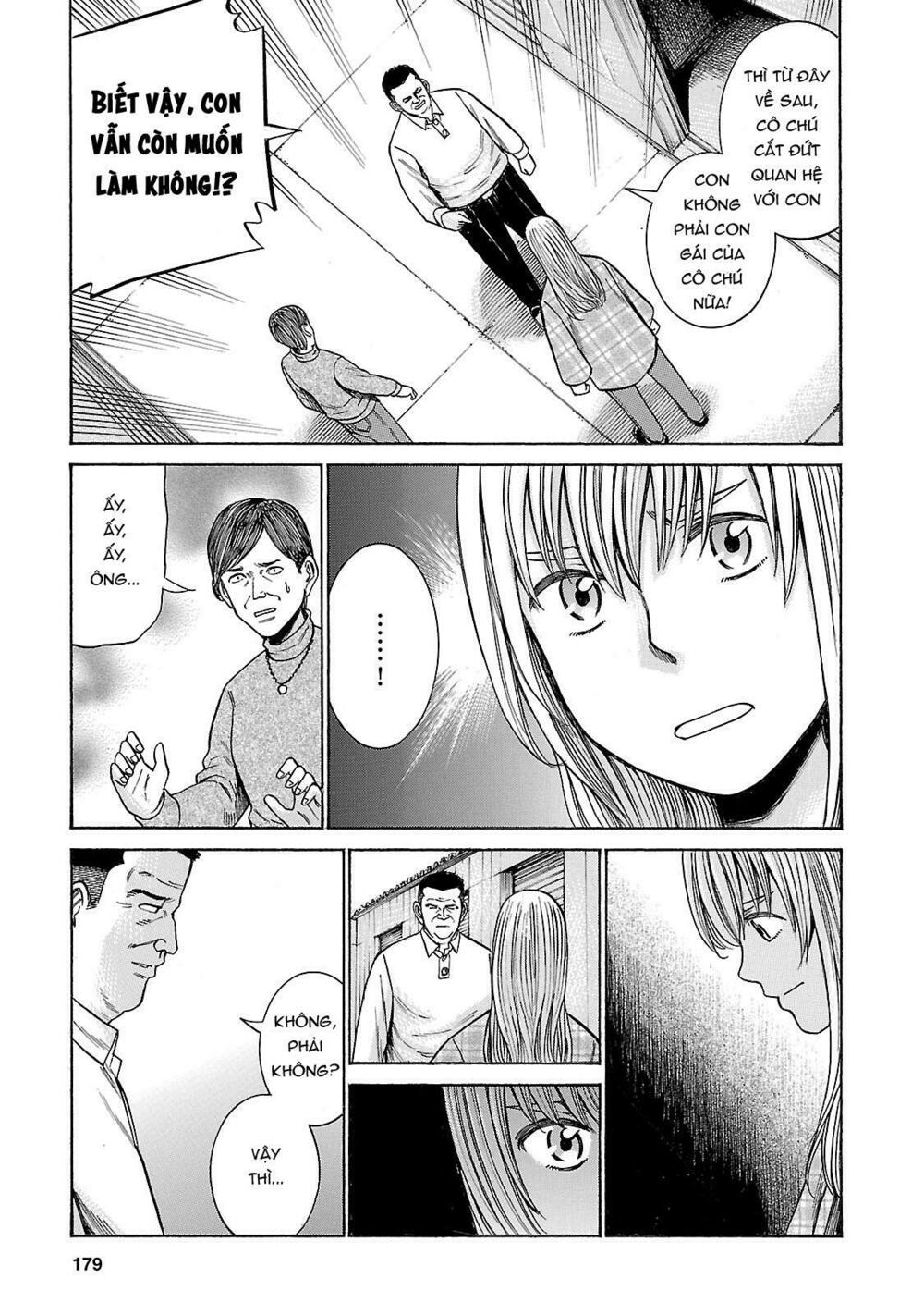 Anh Chàng Yakuza Và Cô Nàng Siêu Năng Lực: Chapter 53