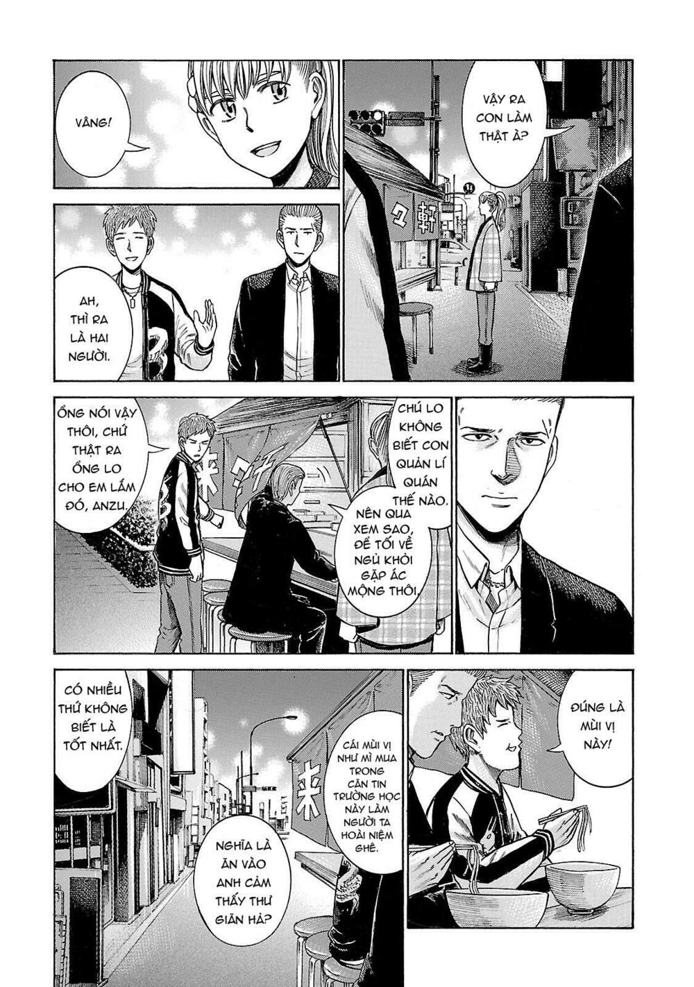 Anh Chàng Yakuza Và Cô Nàng Siêu Năng Lực: Chapter 53