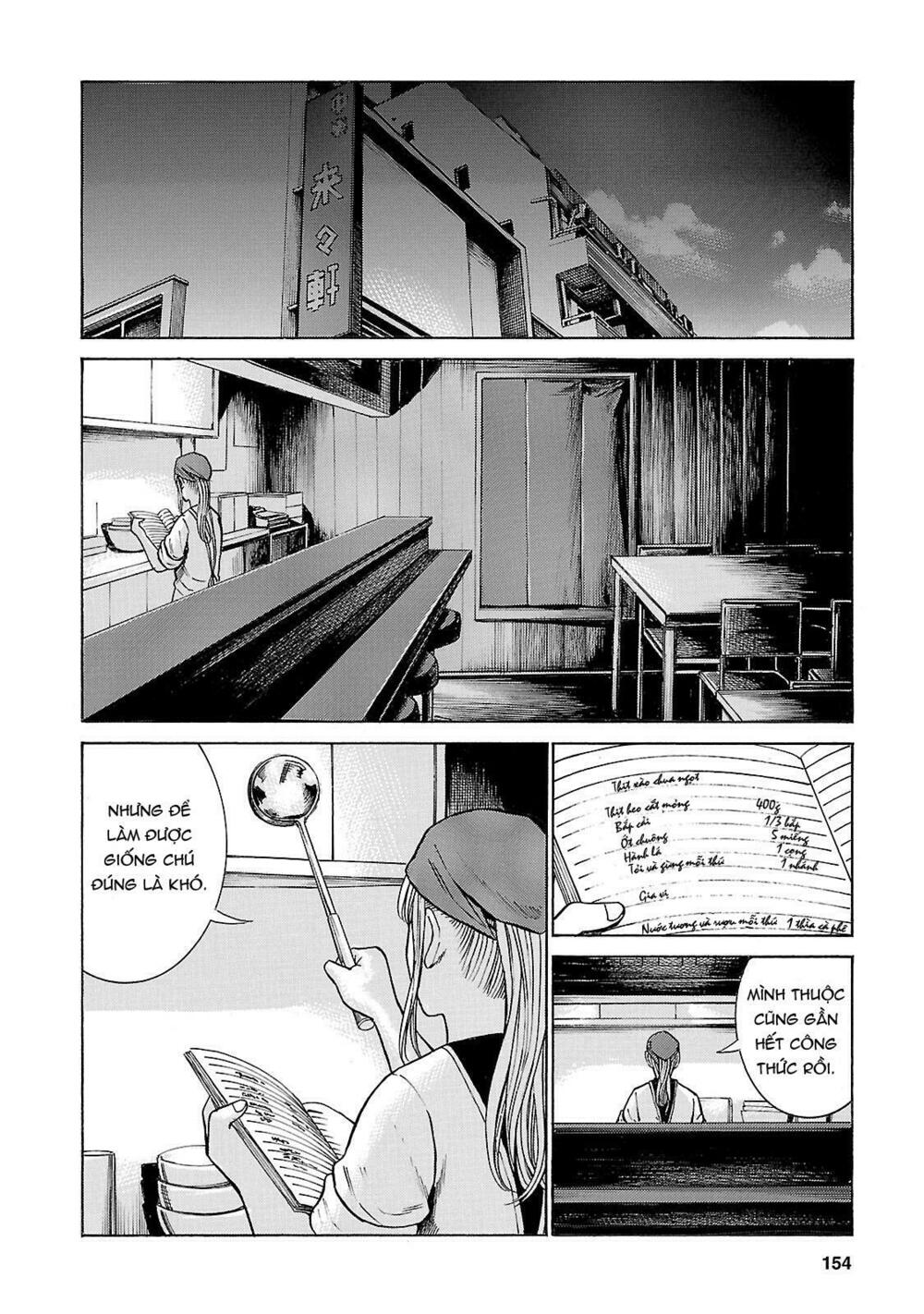 Anh Chàng Yakuza Và Cô Nàng Siêu Năng Lực: Chapter 53