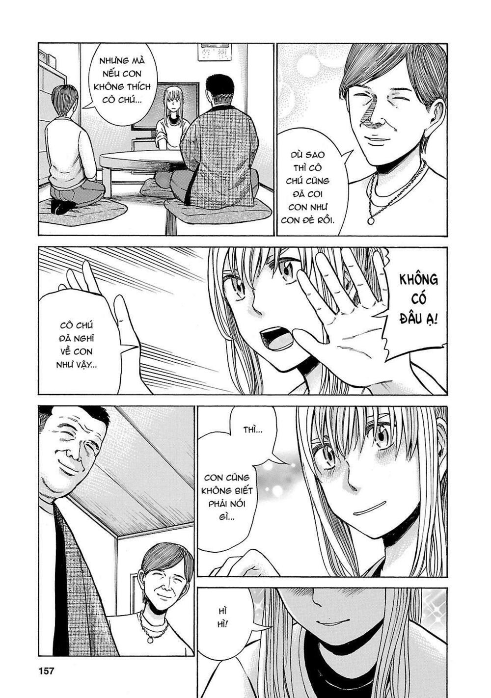 Anh Chàng Yakuza Và Cô Nàng Siêu Năng Lực: Chapter 53