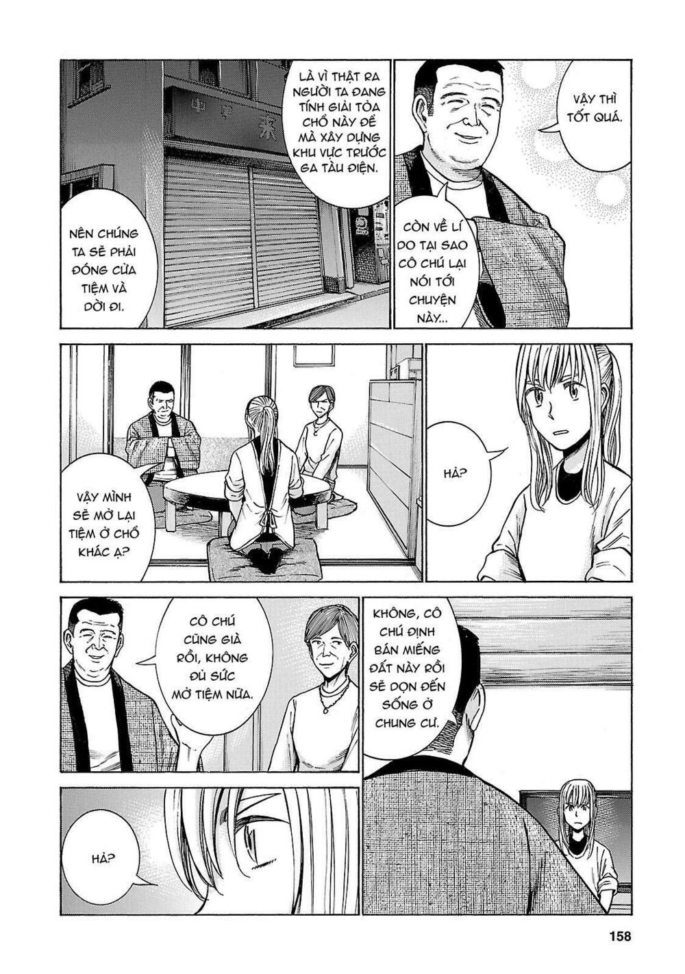 Anh Chàng Yakuza Và Cô Nàng Siêu Năng Lực: Chapter 53