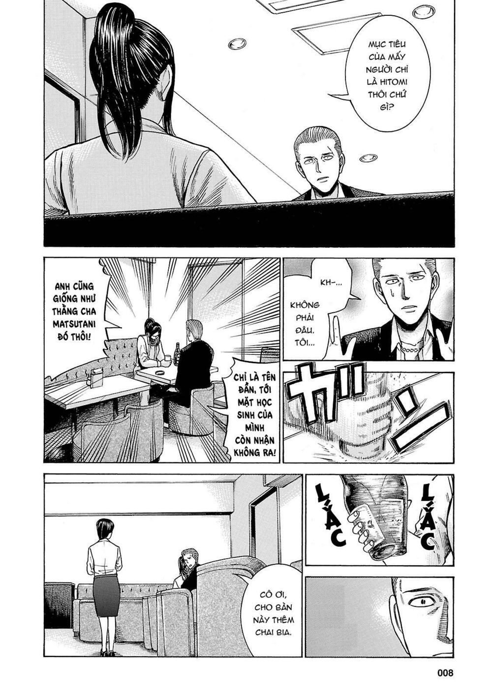 Anh Chàng Yakuza Và Cô Nàng Siêu Năng Lực: Chapter 54