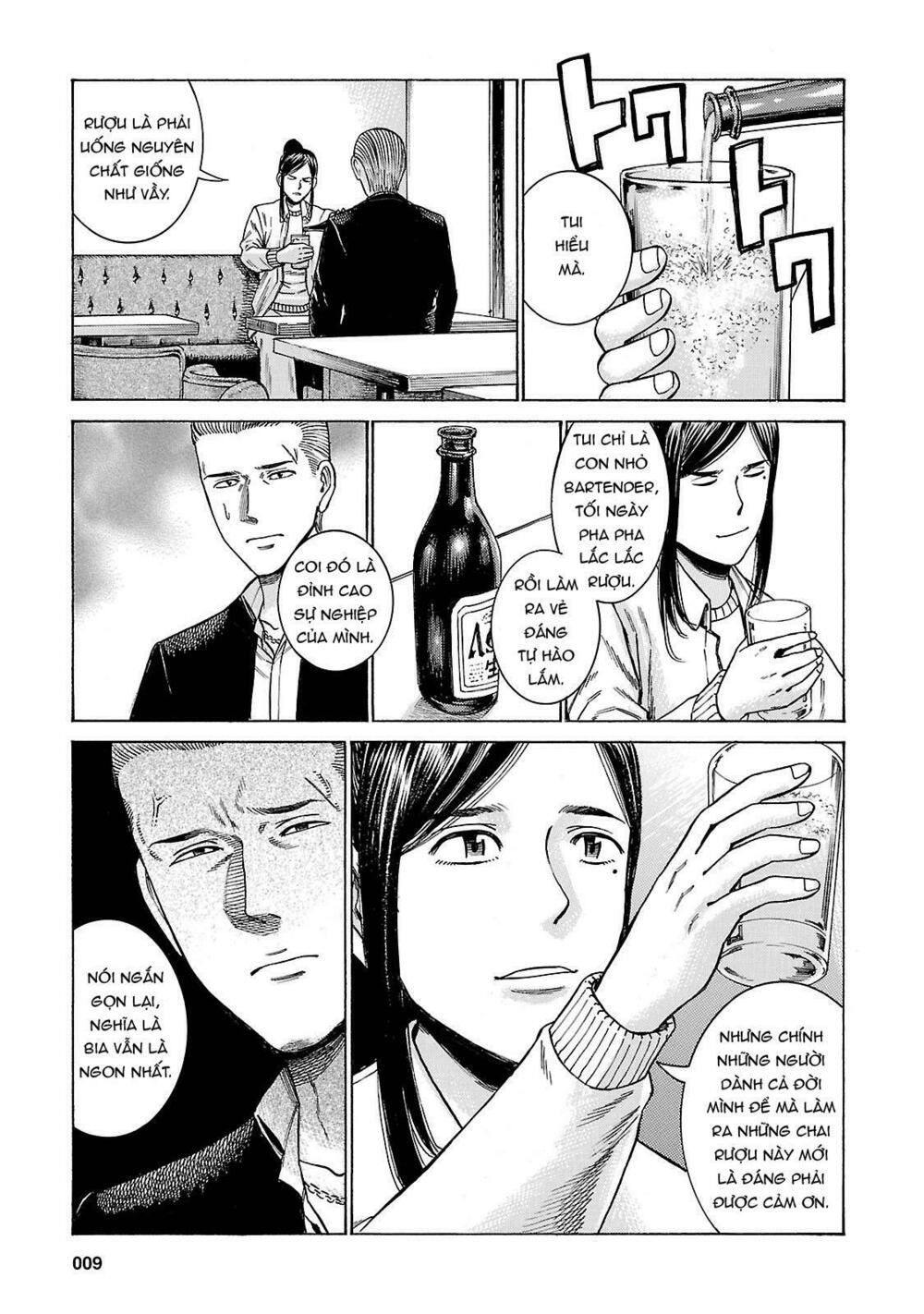 Anh Chàng Yakuza Và Cô Nàng Siêu Năng Lực: Chapter 54