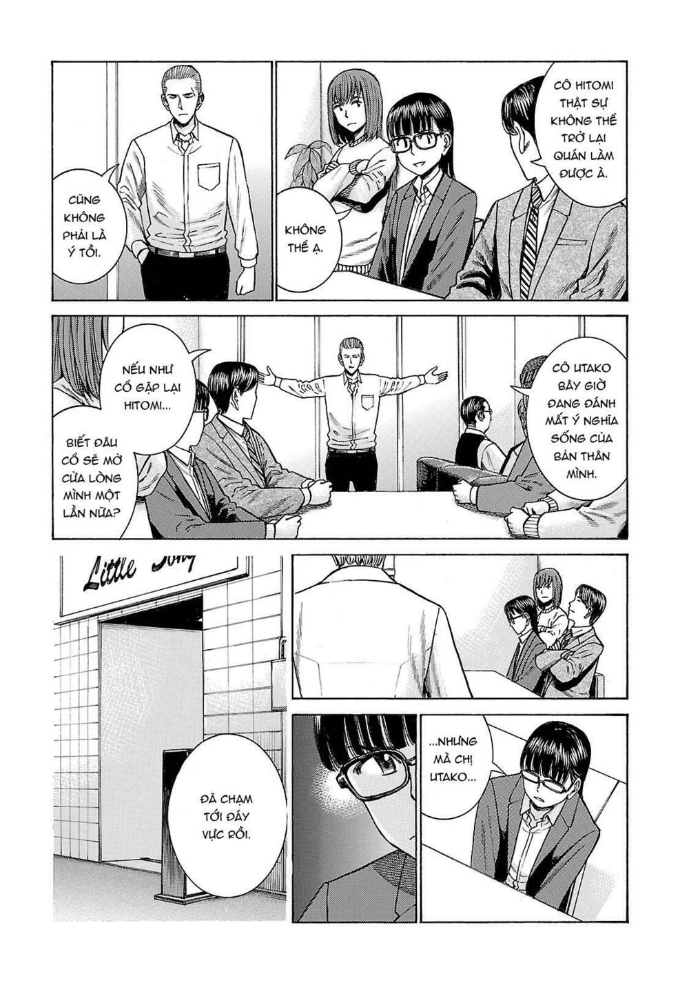 Anh Chàng Yakuza Và Cô Nàng Siêu Năng Lực: Chapter 54