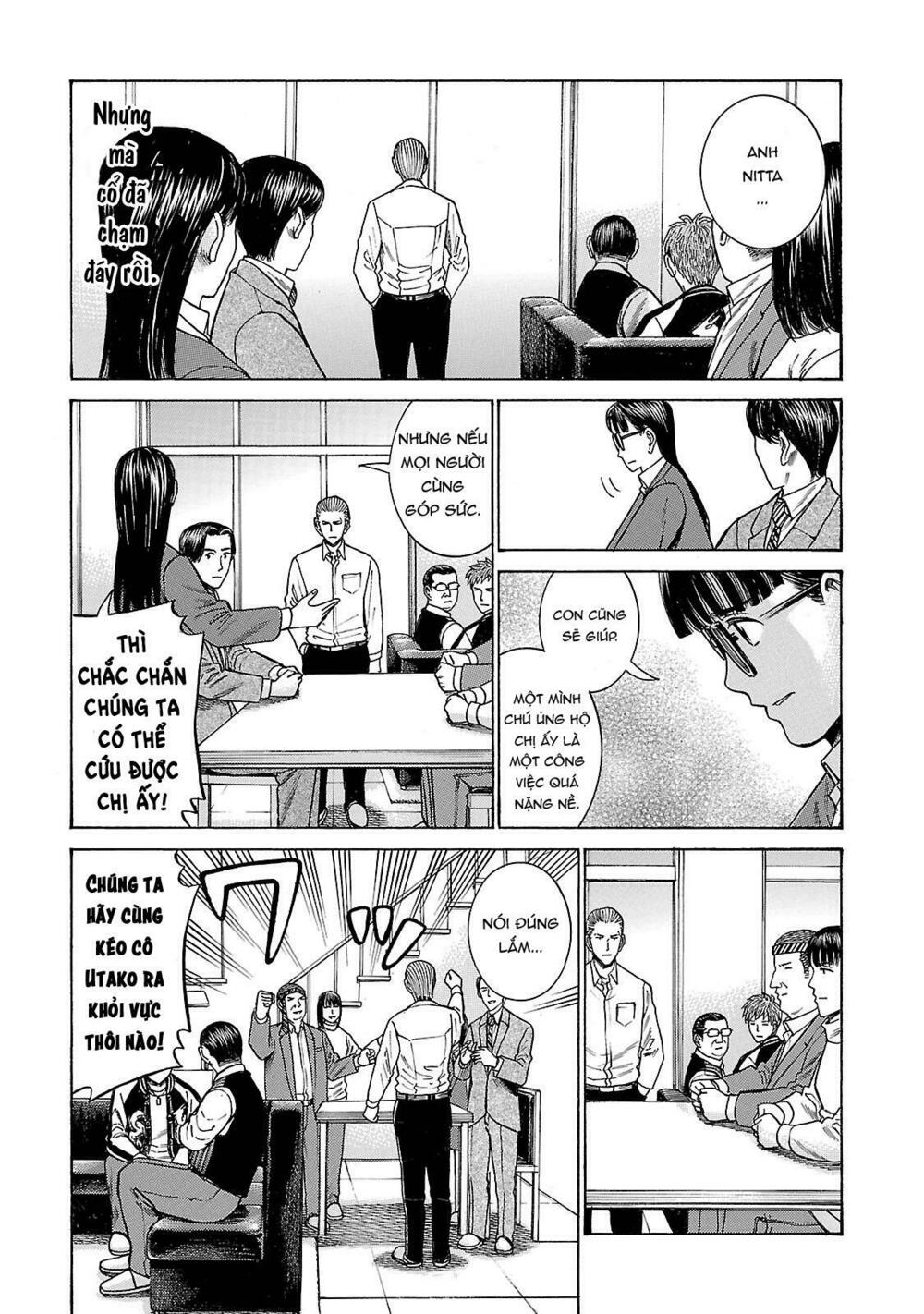 Anh Chàng Yakuza Và Cô Nàng Siêu Năng Lực: Chapter 54