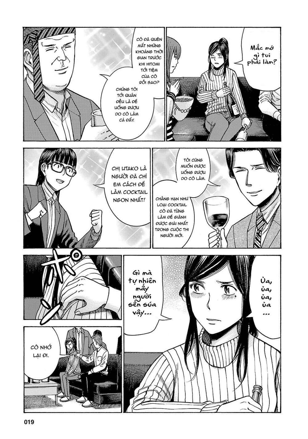 Anh Chàng Yakuza Và Cô Nàng Siêu Năng Lực: Chapter 54