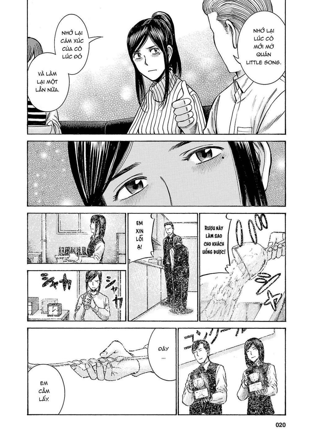 Anh Chàng Yakuza Và Cô Nàng Siêu Năng Lực: Chapter 54