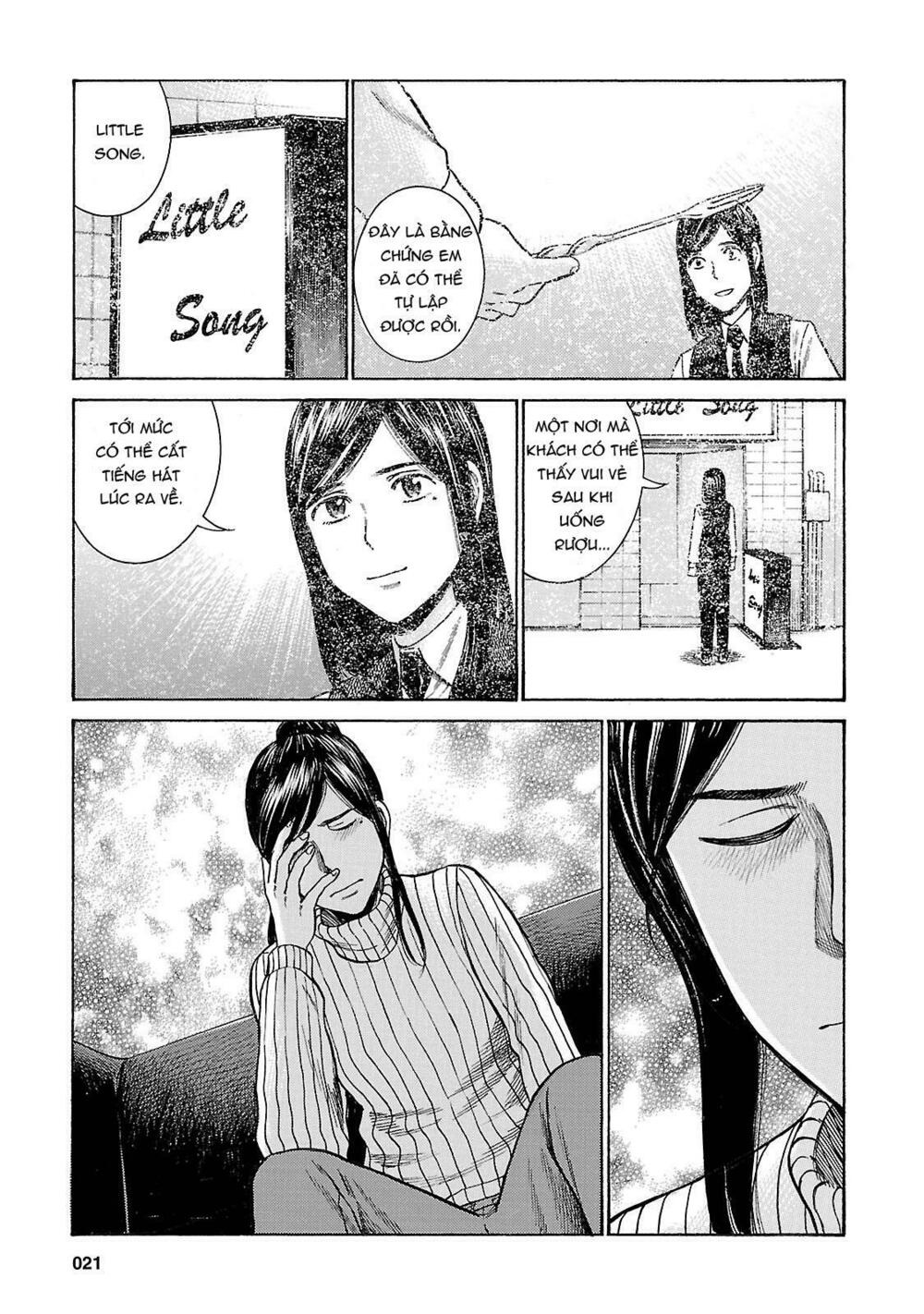 Anh Chàng Yakuza Và Cô Nàng Siêu Năng Lực: Chapter 54