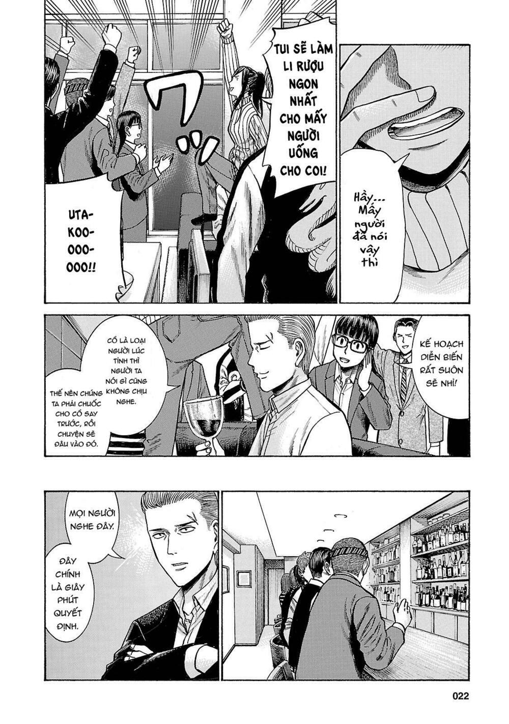 Anh Chàng Yakuza Và Cô Nàng Siêu Năng Lực: Chapter 54