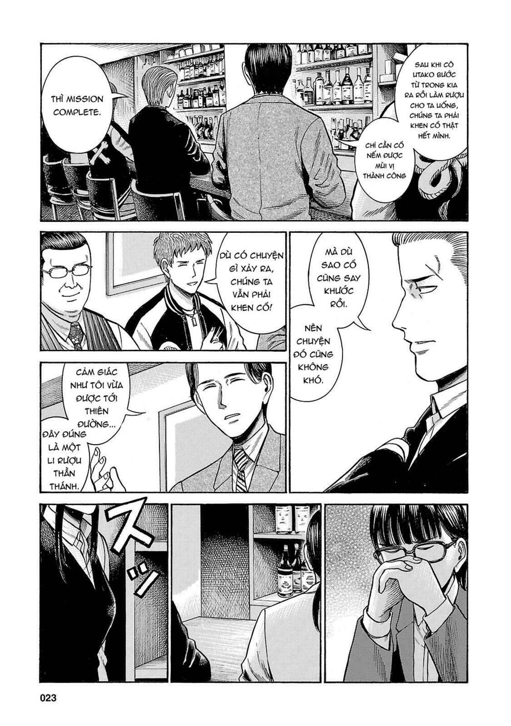 Anh Chàng Yakuza Và Cô Nàng Siêu Năng Lực: Chapter 54