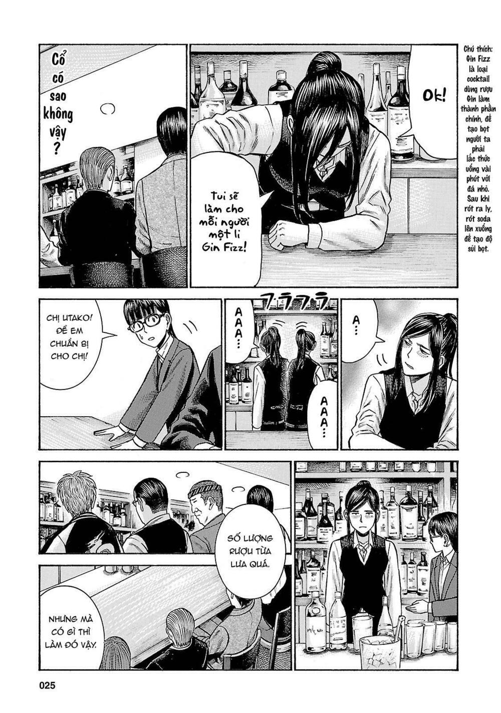 Anh Chàng Yakuza Và Cô Nàng Siêu Năng Lực: Chapter 54