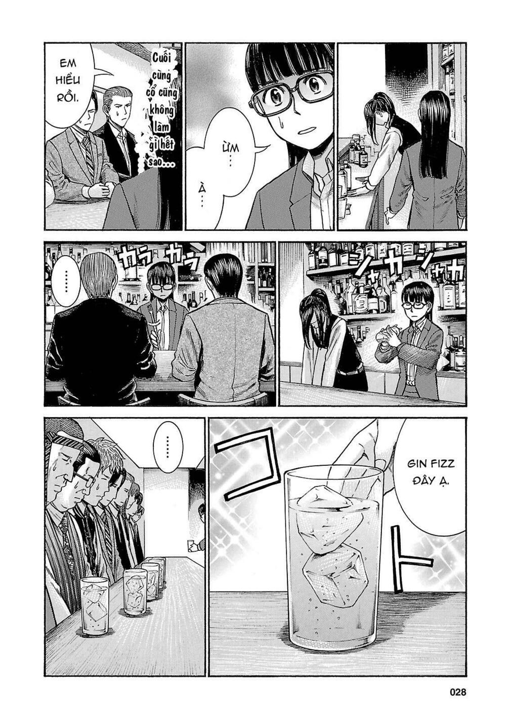 Anh Chàng Yakuza Và Cô Nàng Siêu Năng Lực: Chapter 54