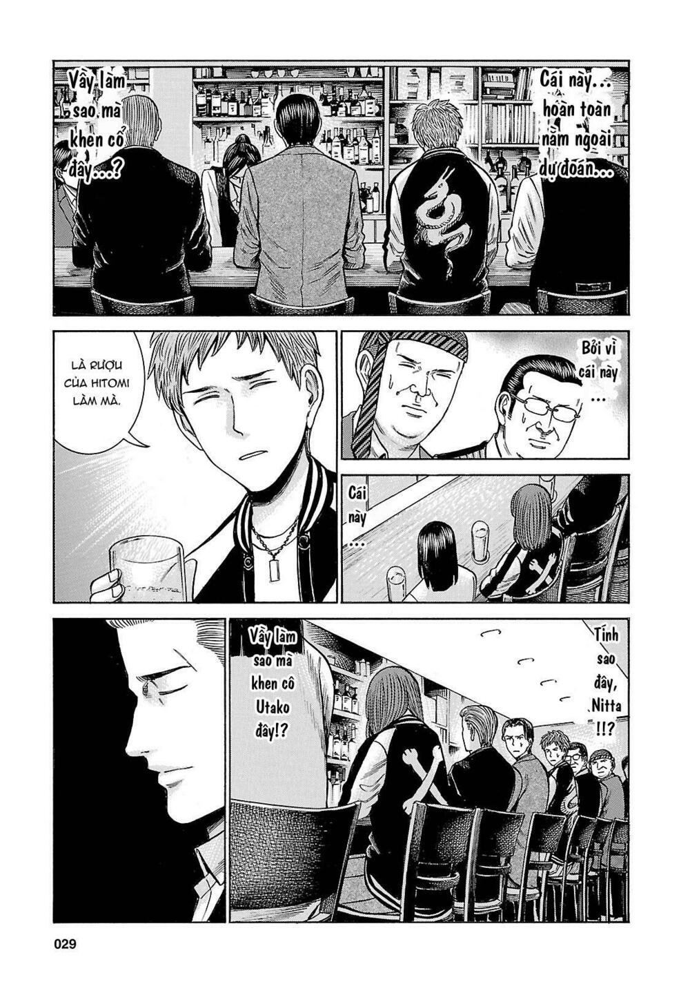 Anh Chàng Yakuza Và Cô Nàng Siêu Năng Lực: Chapter 54