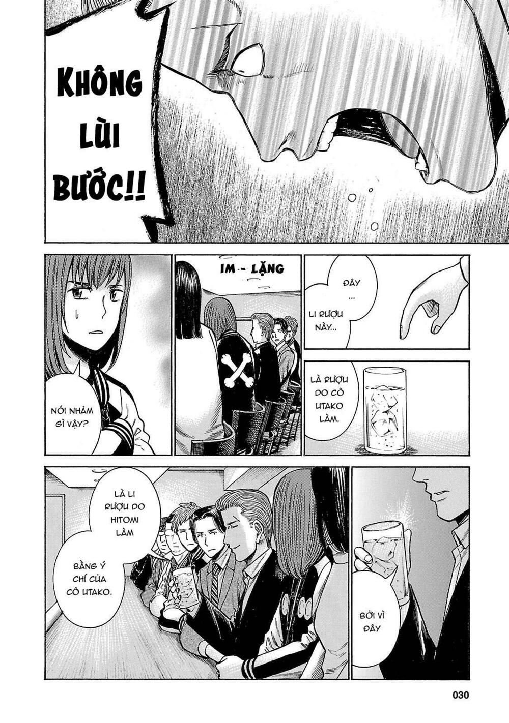 Anh Chàng Yakuza Và Cô Nàng Siêu Năng Lực: Chapter 54