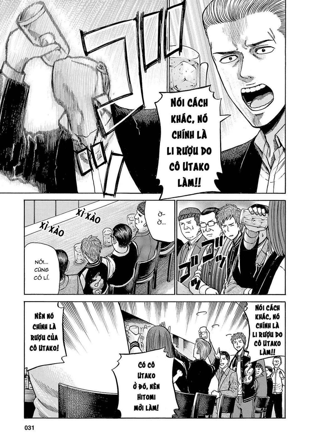 Anh Chàng Yakuza Và Cô Nàng Siêu Năng Lực: Chapter 54