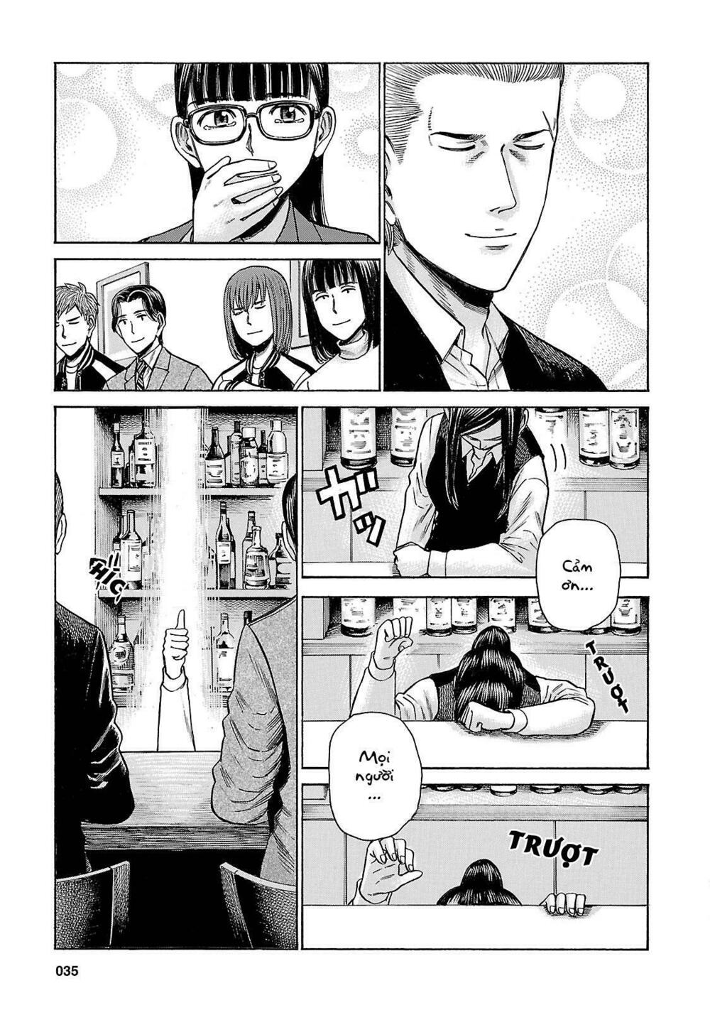 Anh Chàng Yakuza Và Cô Nàng Siêu Năng Lực: Chapter 54