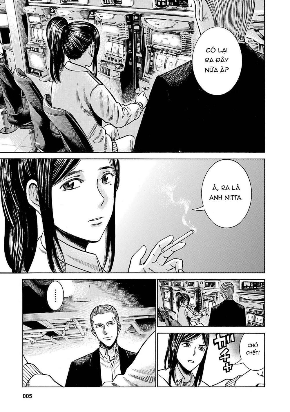 Anh Chàng Yakuza Và Cô Nàng Siêu Năng Lực: Chapter 54