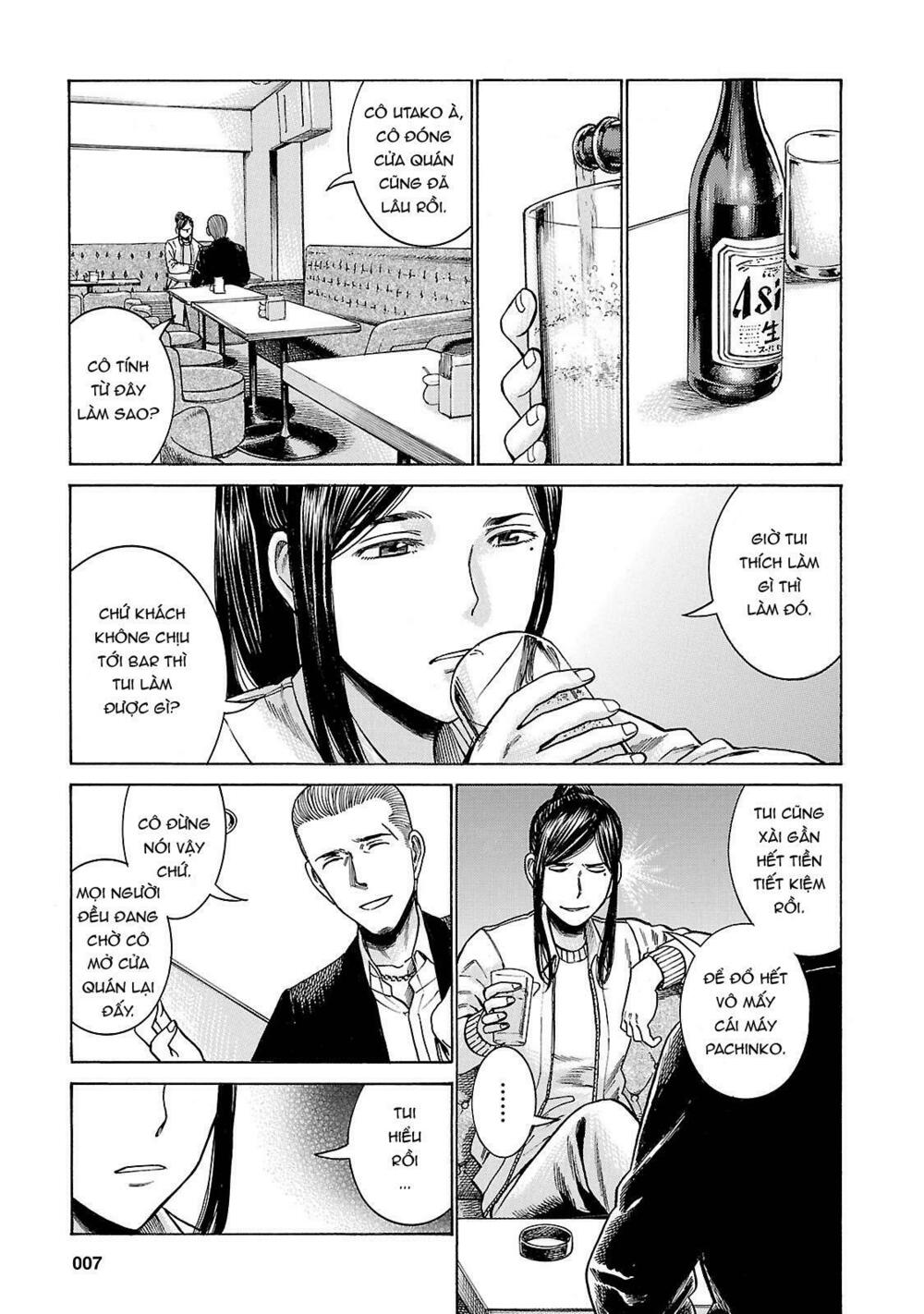 Anh Chàng Yakuza Và Cô Nàng Siêu Năng Lực: Chapter 54