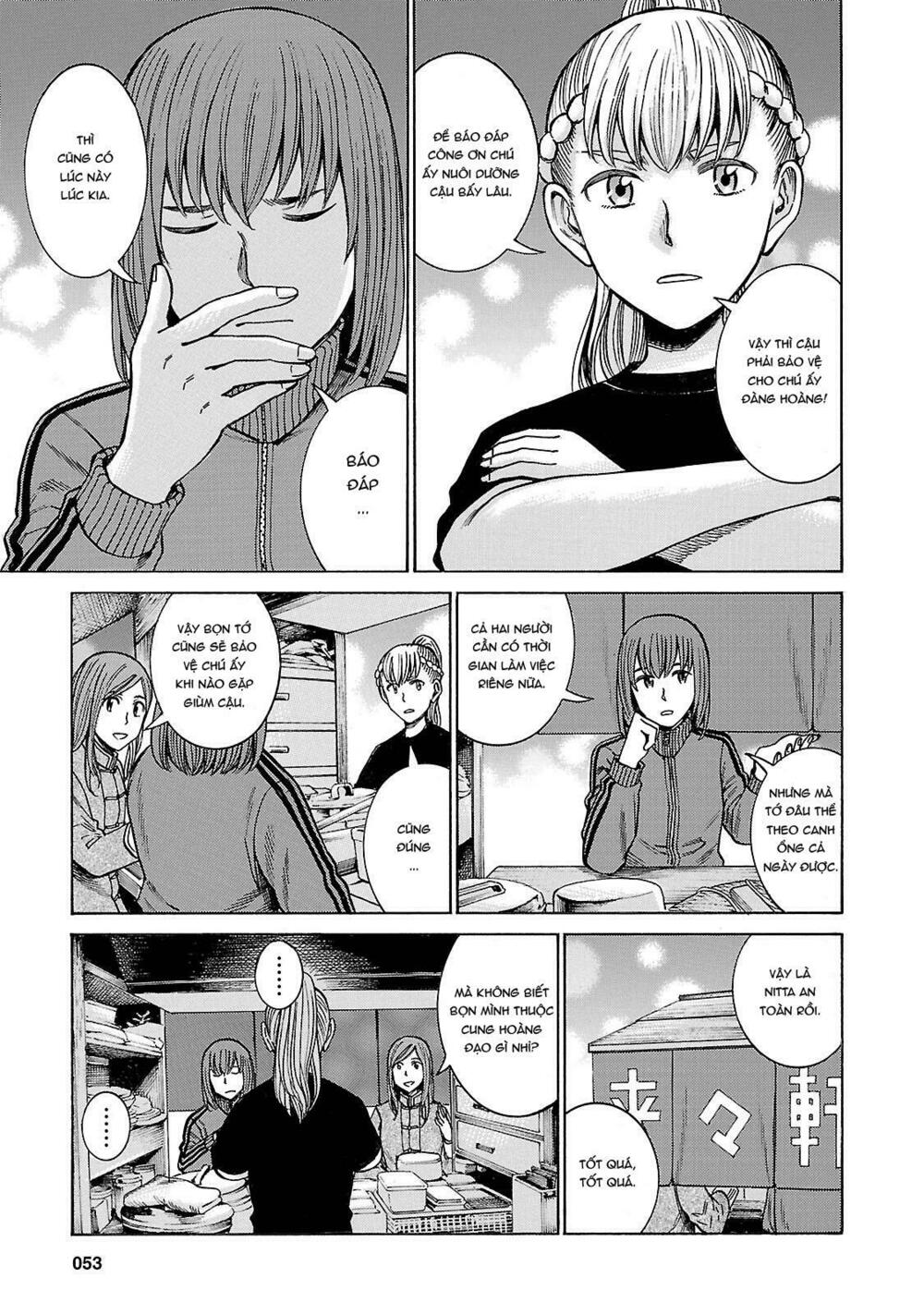 Anh Chàng Yakuza Và Cô Nàng Siêu Năng Lực: Chapter 55