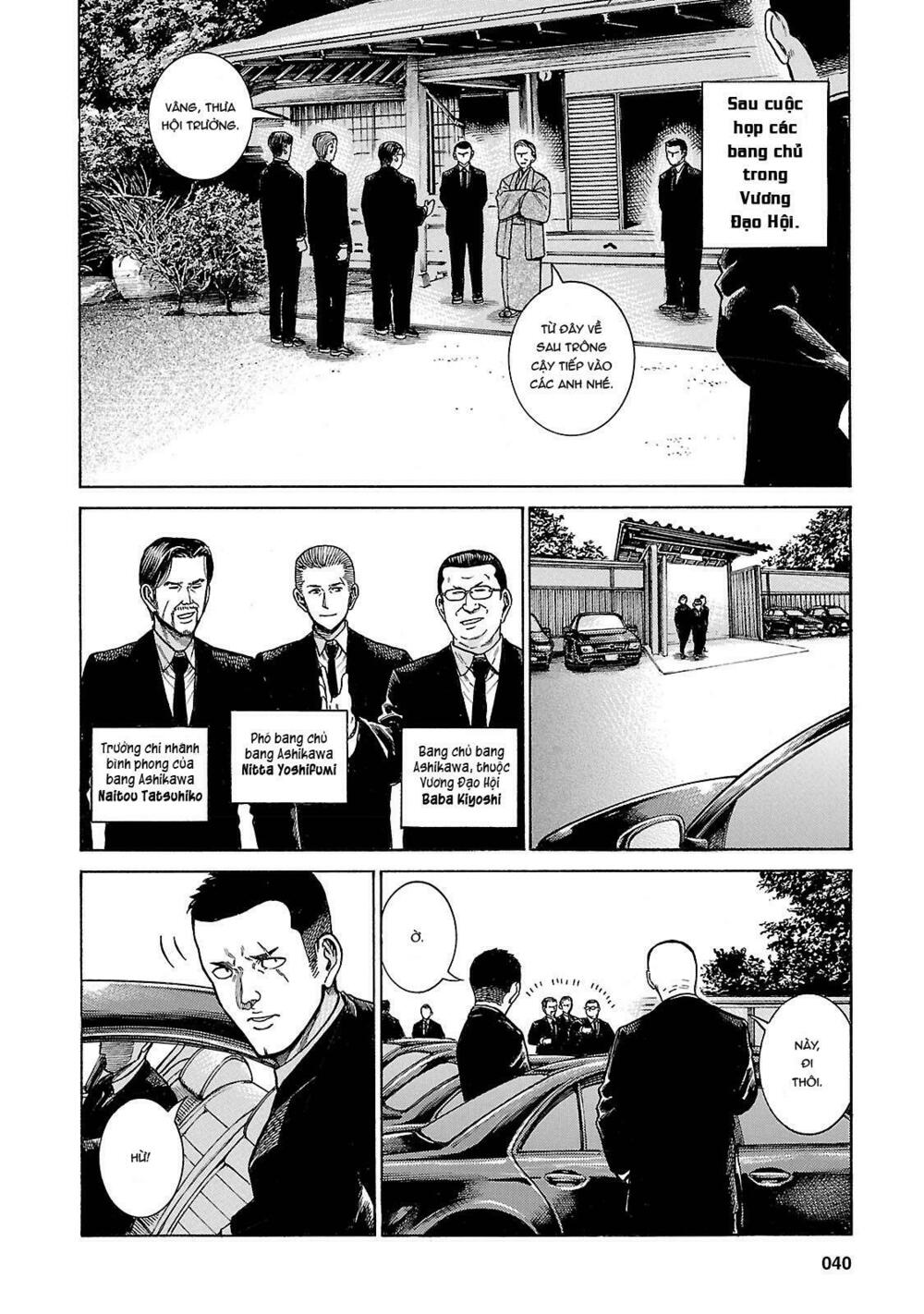 Anh Chàng Yakuza Và Cô Nàng Siêu Năng Lực: Chapter 55