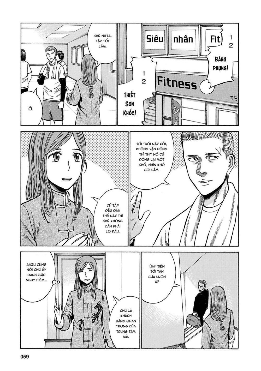 Anh Chàng Yakuza Và Cô Nàng Siêu Năng Lực: Chapter 55