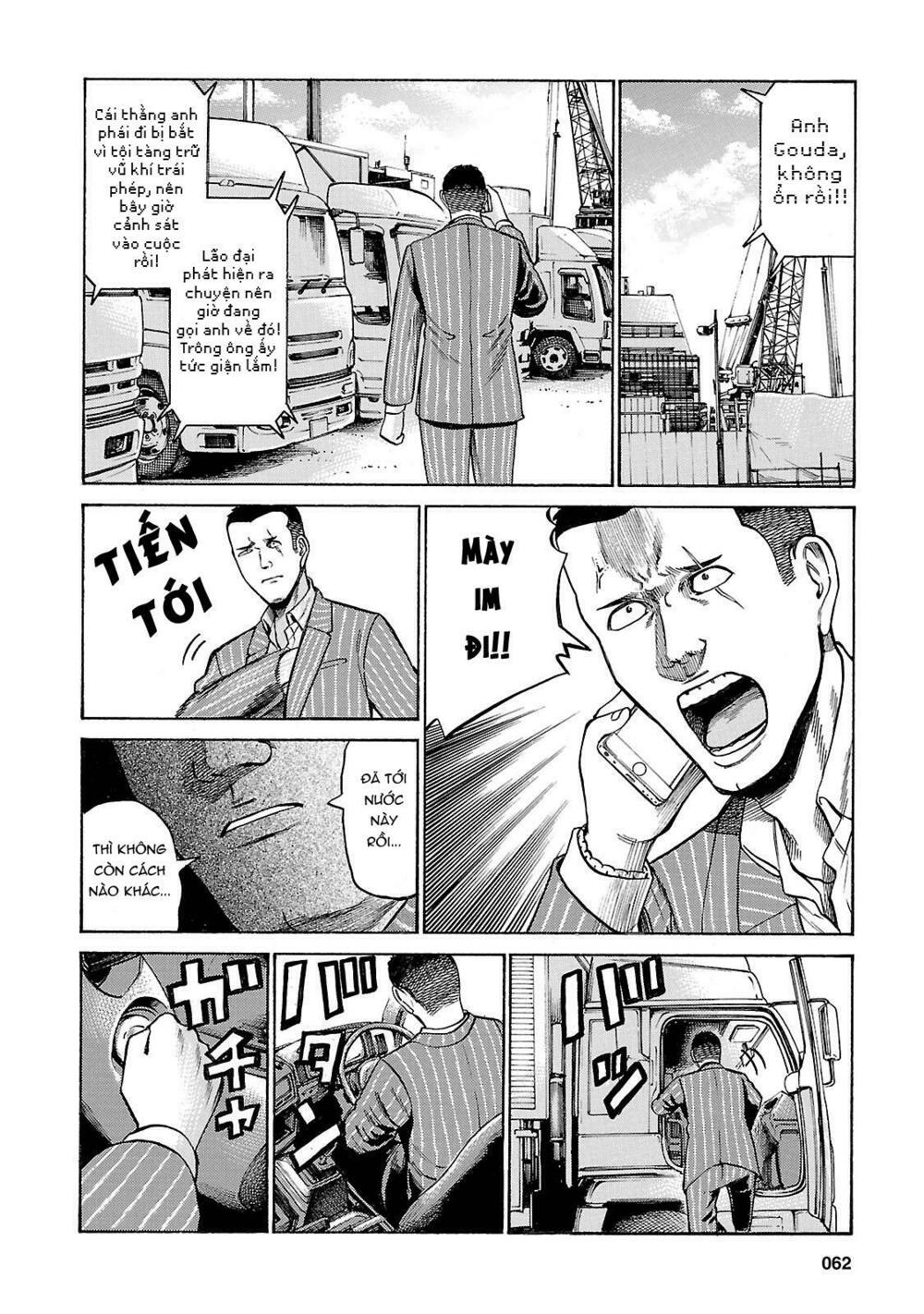 Anh Chàng Yakuza Và Cô Nàng Siêu Năng Lực: Chapter 55