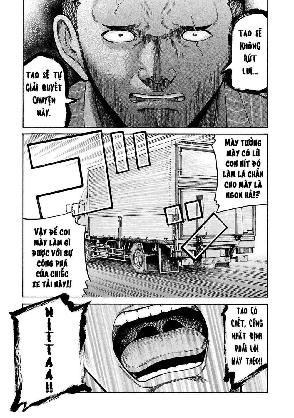 Anh Chàng Yakuza Và Cô Nàng Siêu Năng Lực: Chapter 55