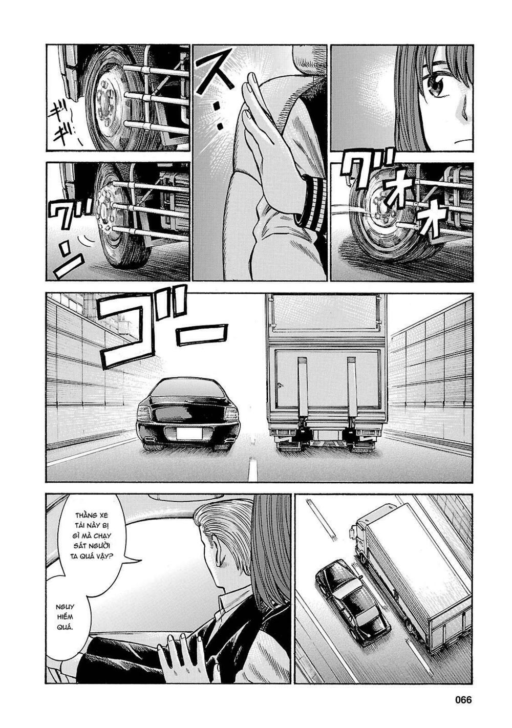 Anh Chàng Yakuza Và Cô Nàng Siêu Năng Lực: Chapter 55